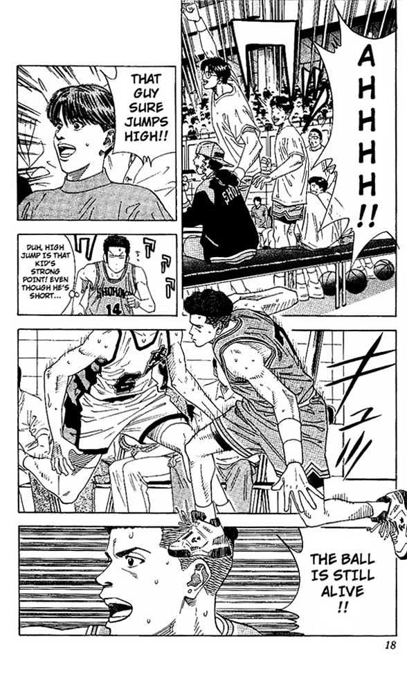 Slam Dunk, Chapter 153 image 16